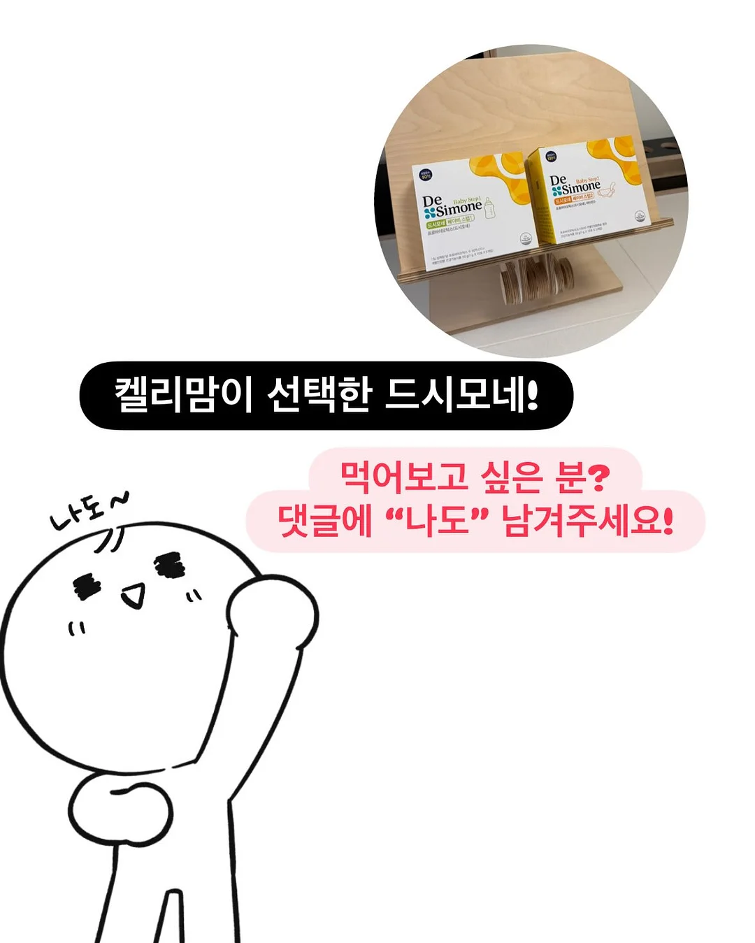 네일아트 14
