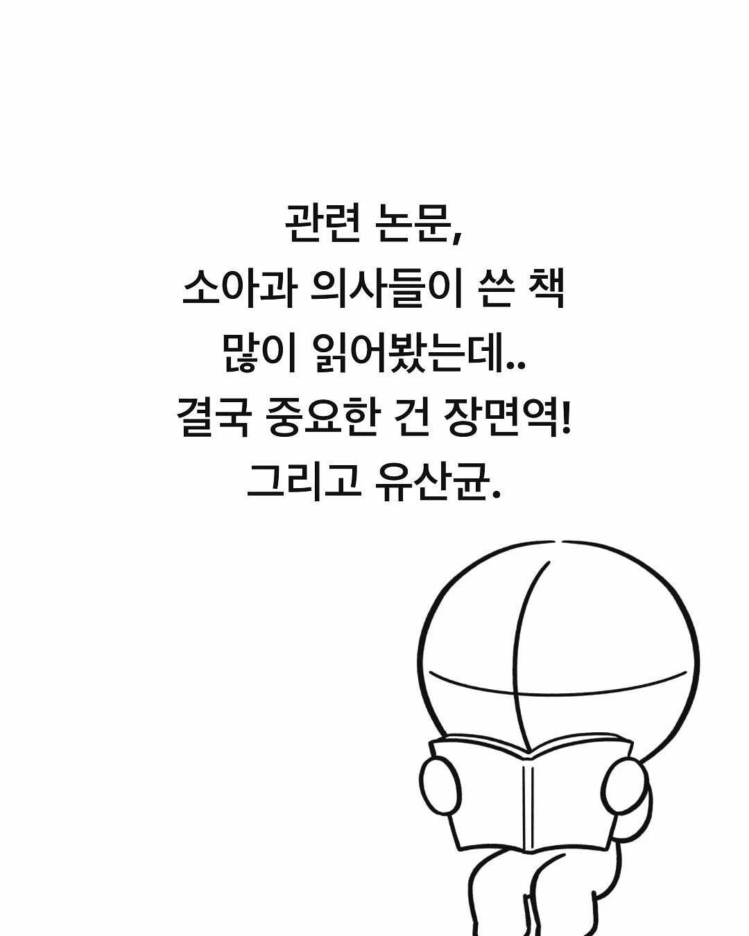 네일아트 2
