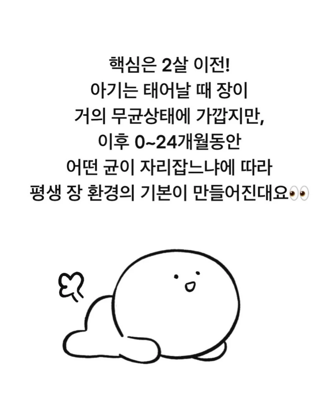 네일아트 3