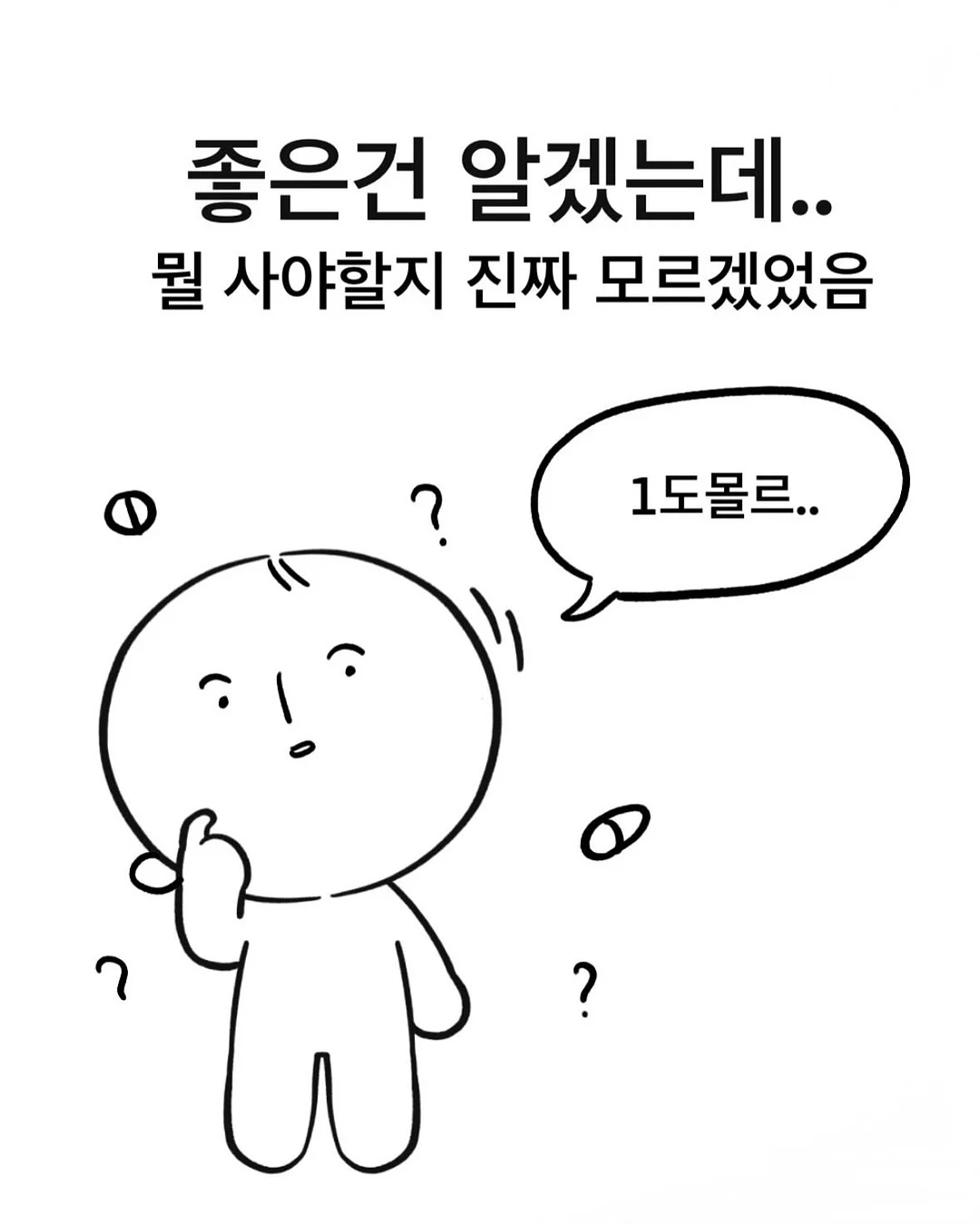 네일아트 4