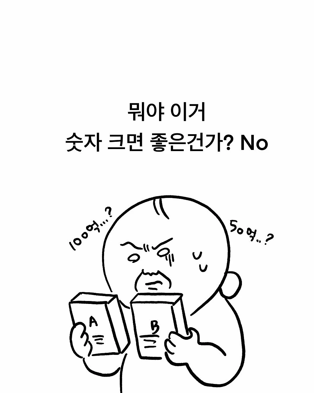 네일아트 6