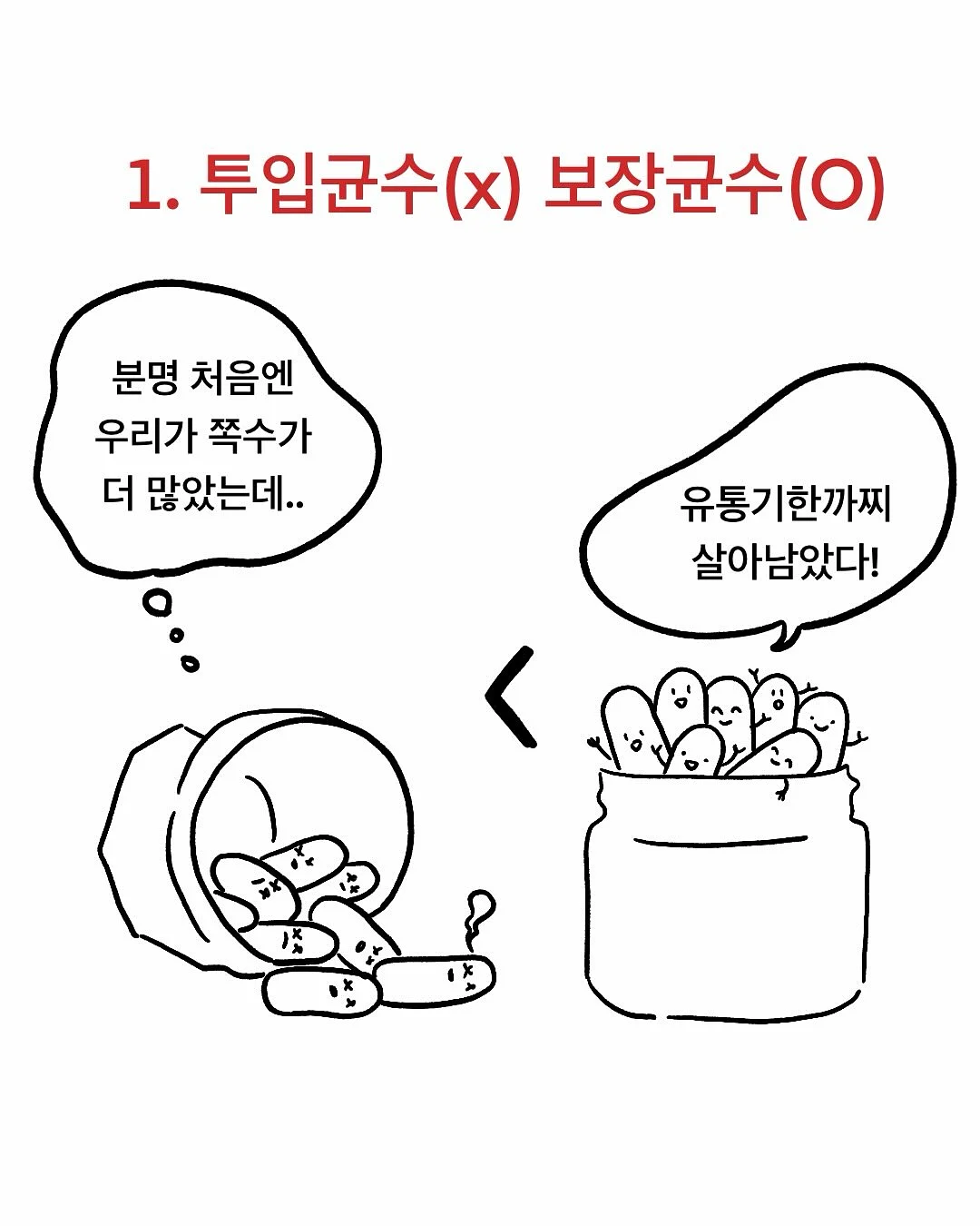 네일아트 7