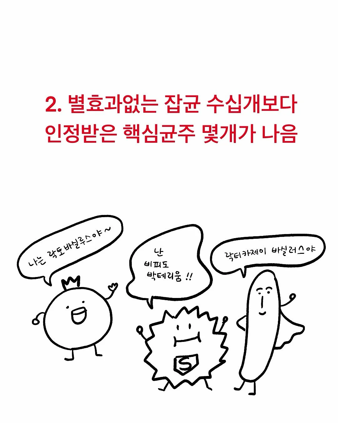 네일아트 8