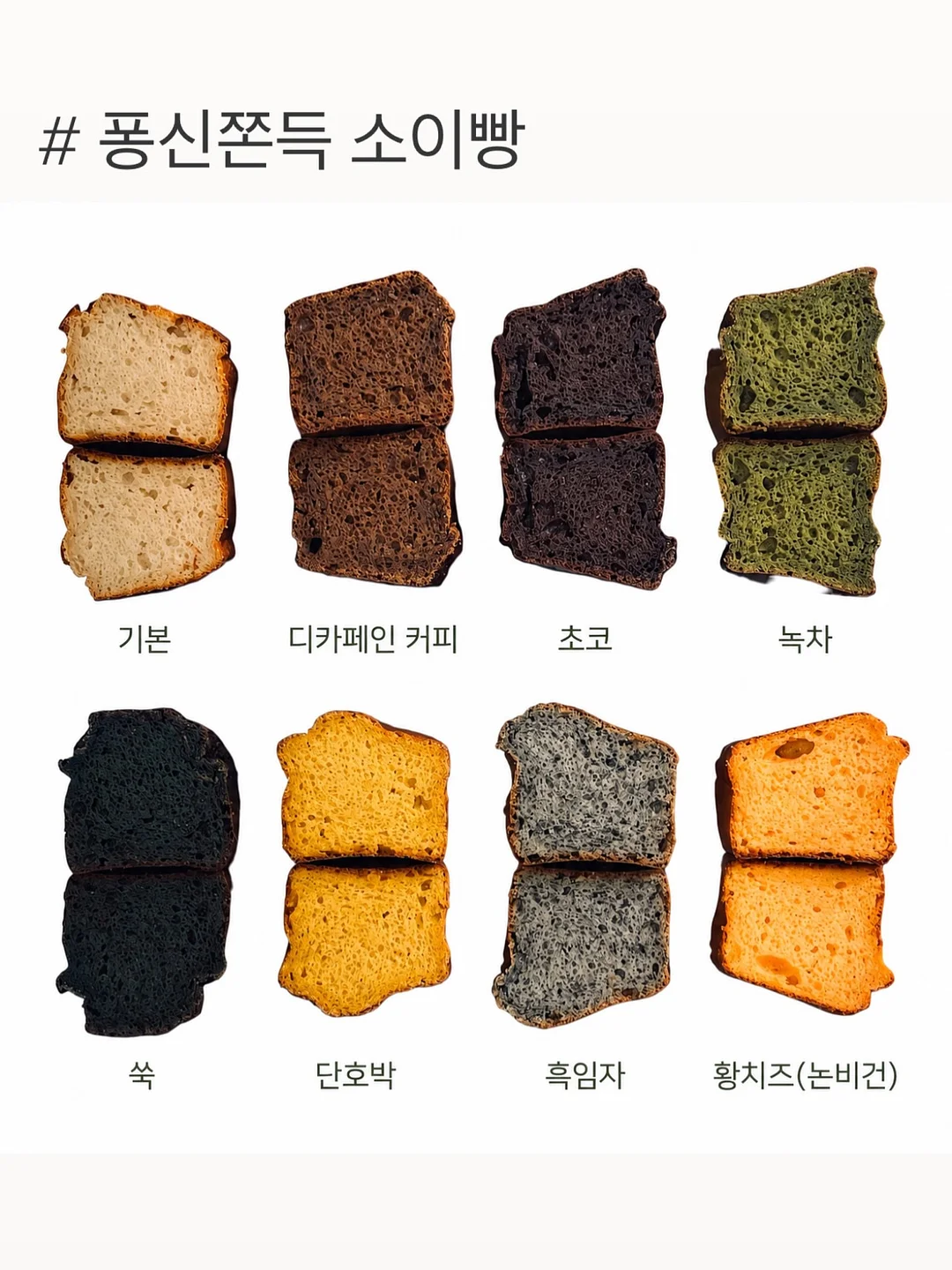 아마토르 납량커피 대용량 드립백
