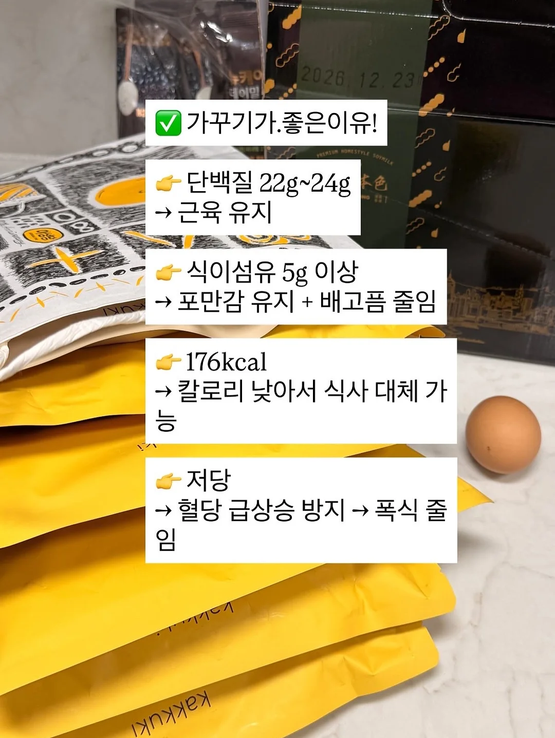 200일풍선 11