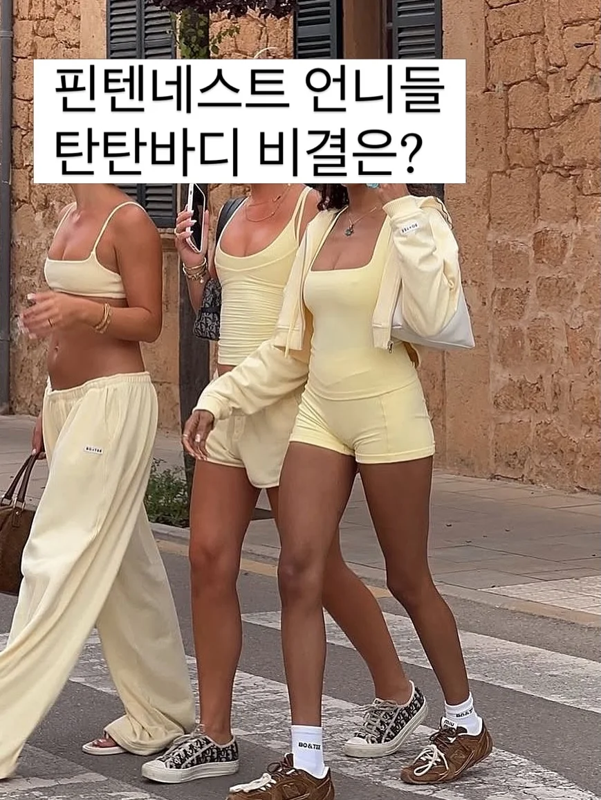 200일풍선 2