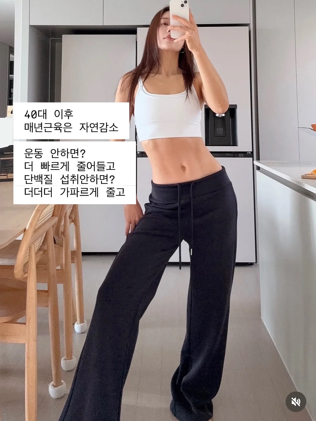 200일풍선 8