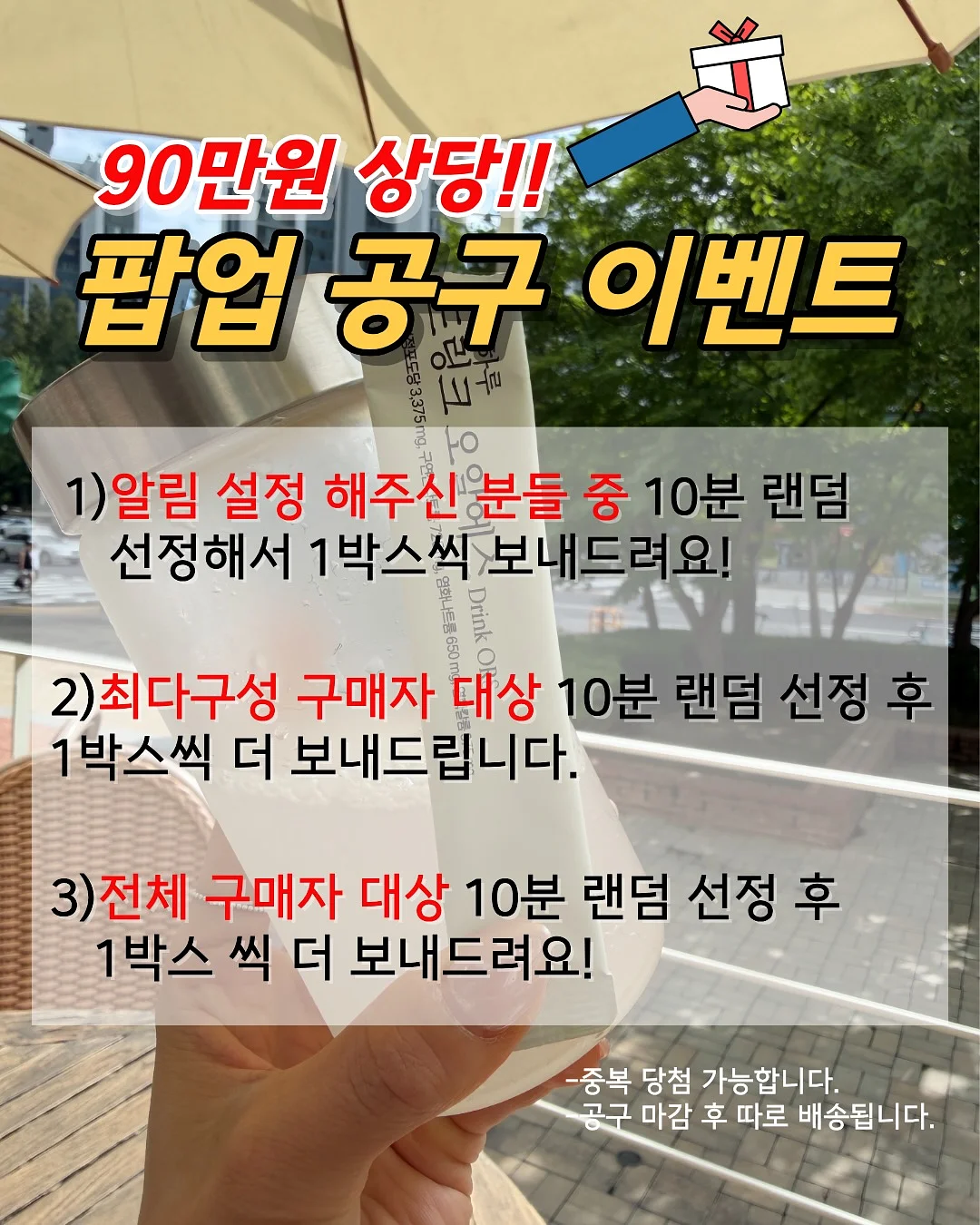 동해시 평릉동 2층 주택 2