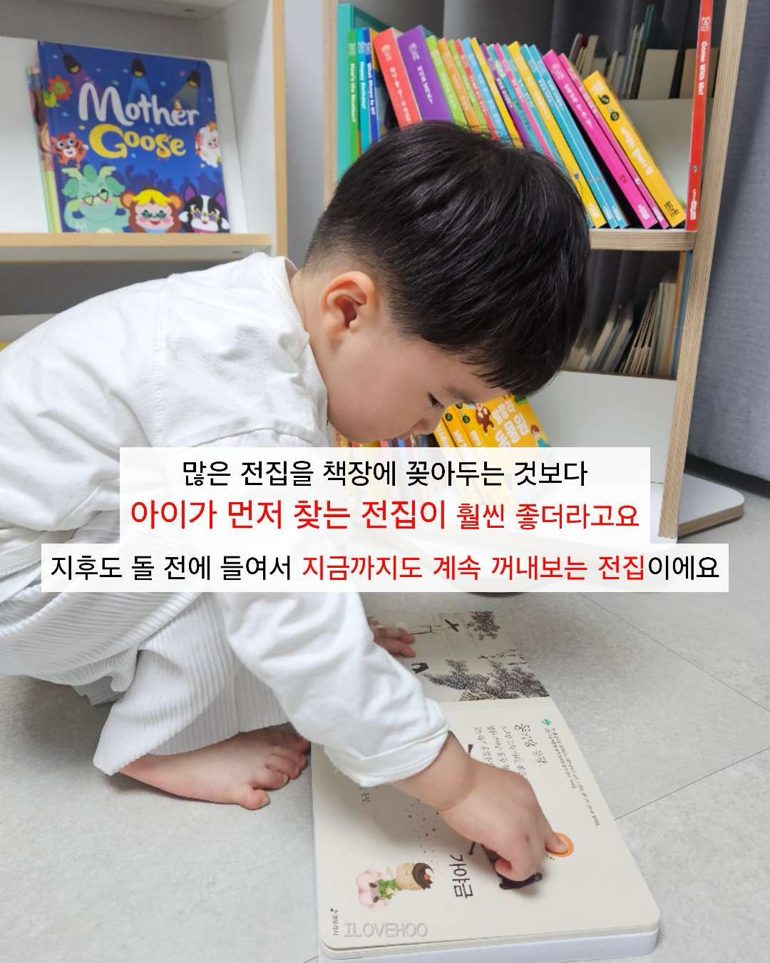 무드등 8