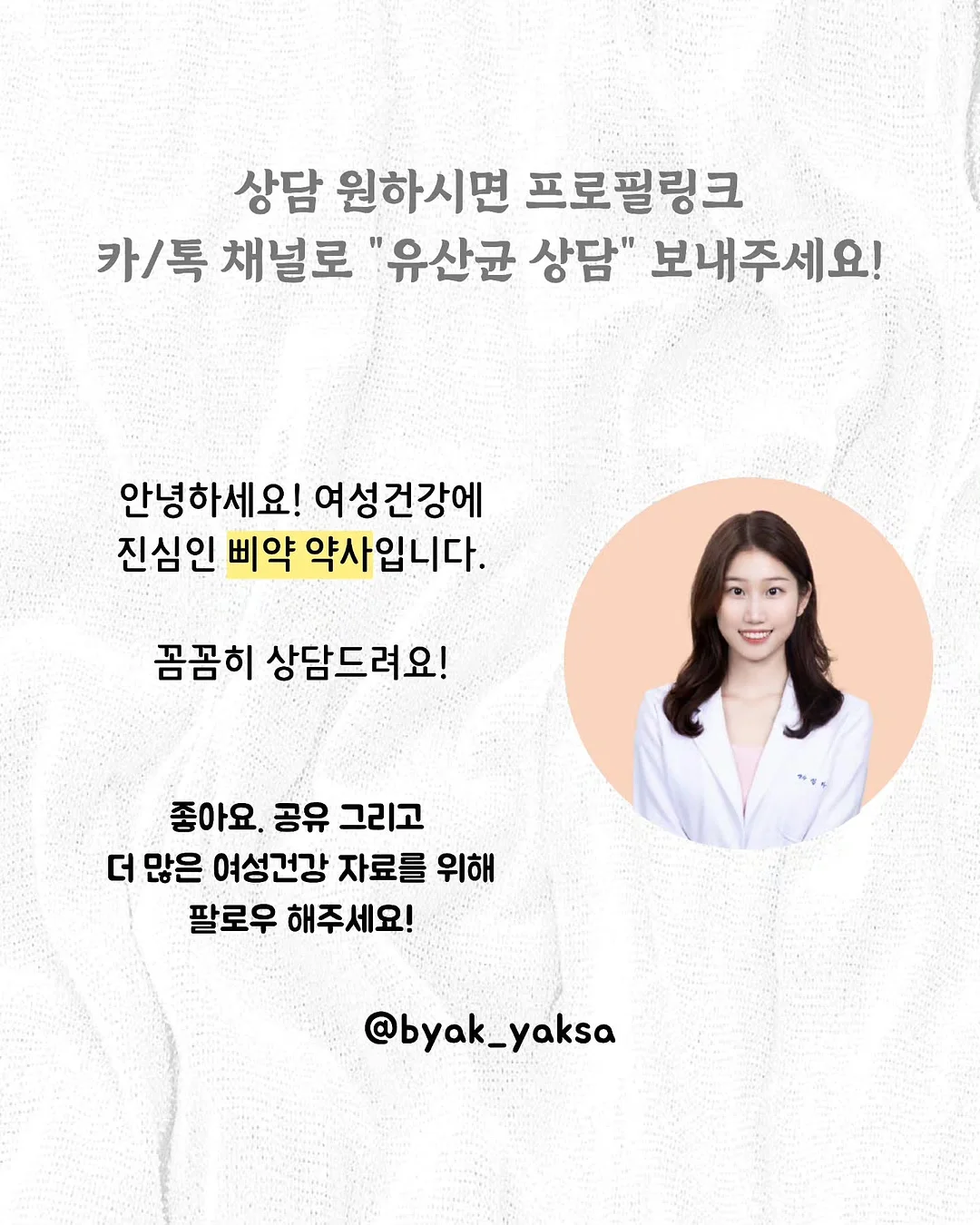 하와이 별자리투어 5