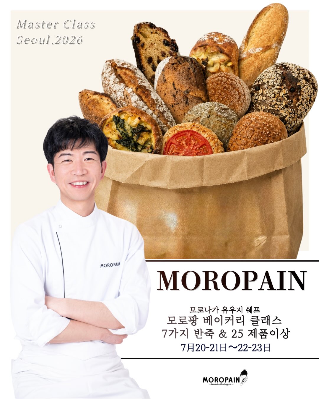 체중관리 프로그램 1