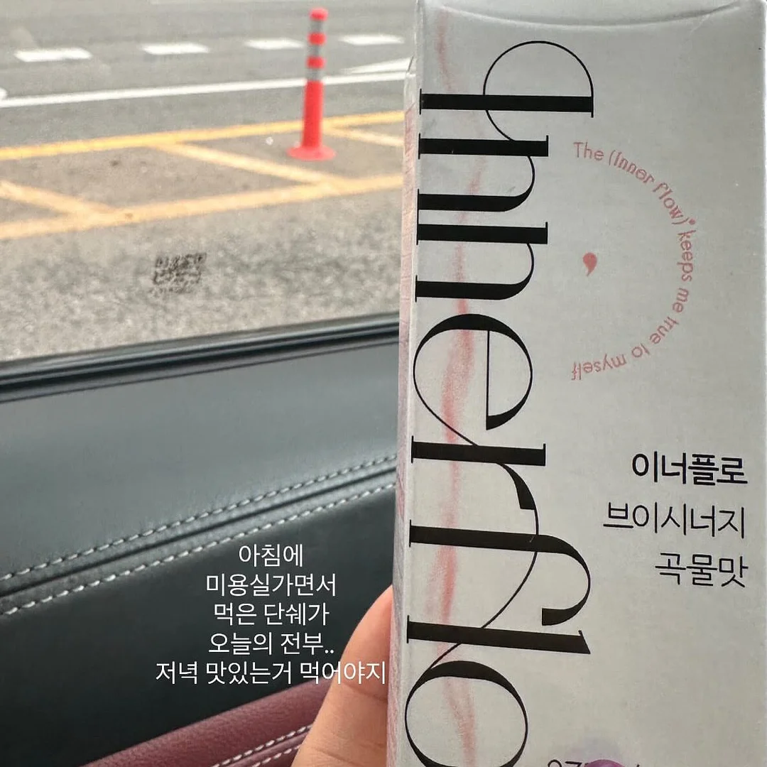 퍼퓸시트 12