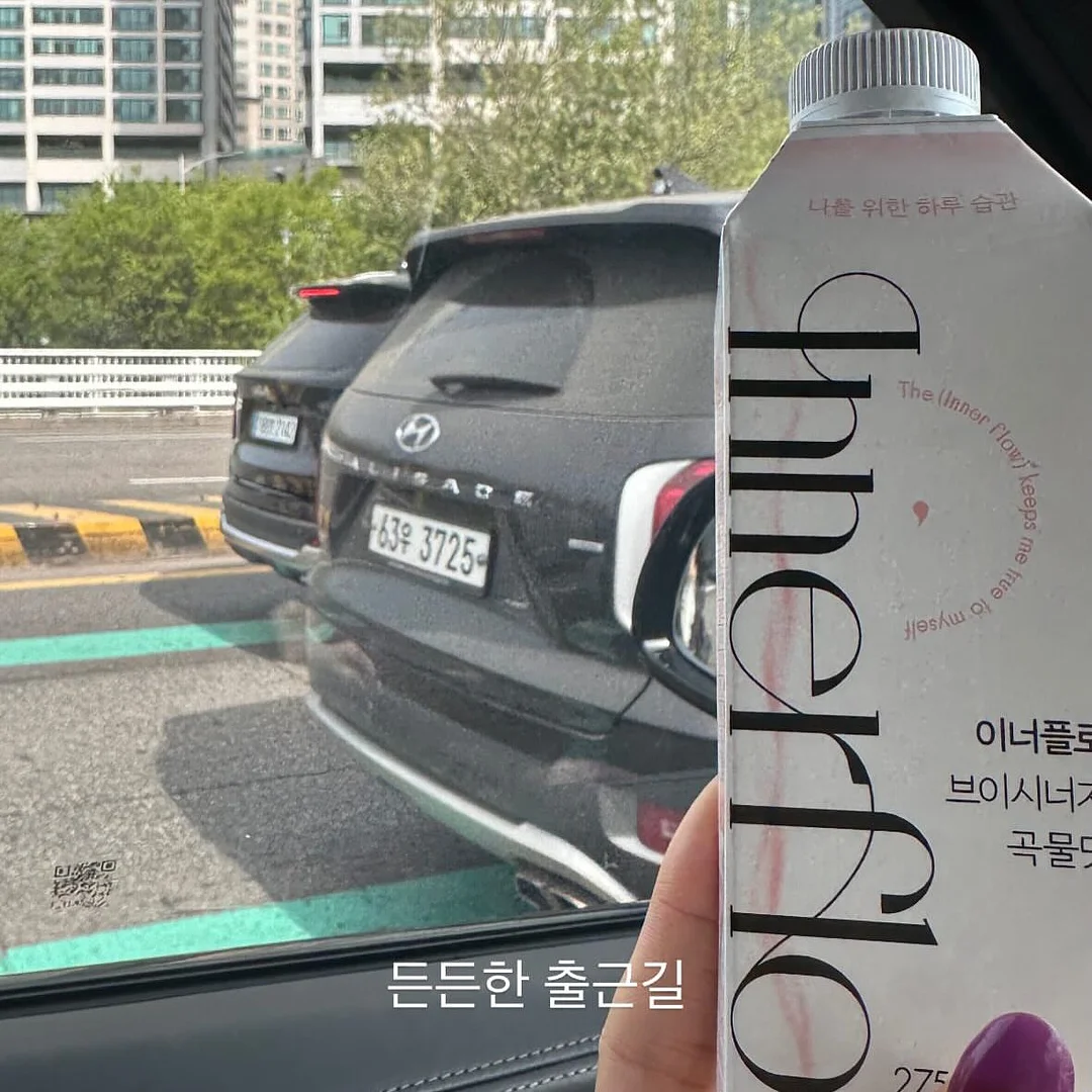 퍼퓸시트 13