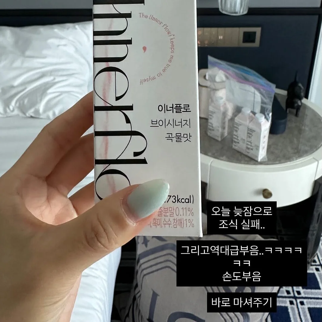 퍼퓸시트 18