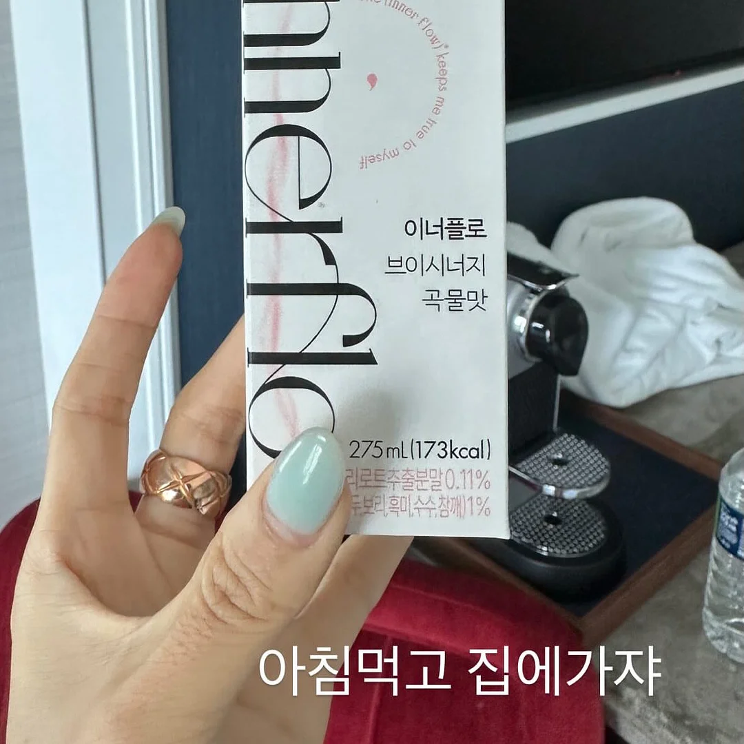 퍼퓸시트 19