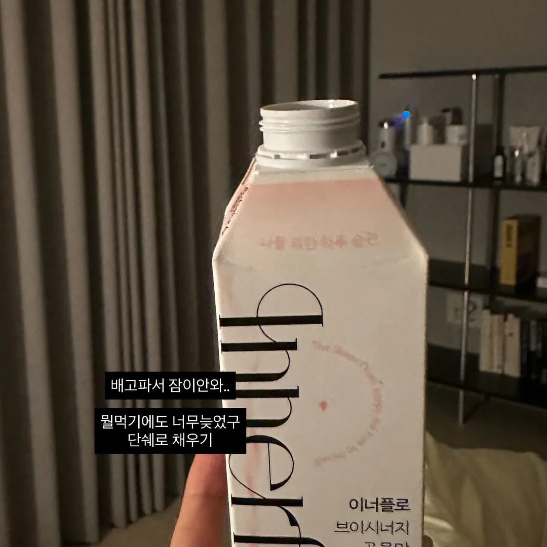 퍼퓸시트 20