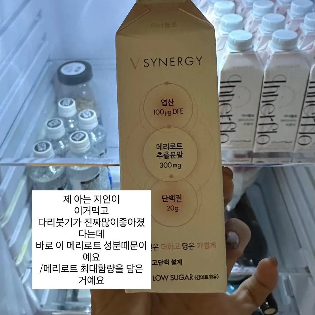 퍼퓸시트 3