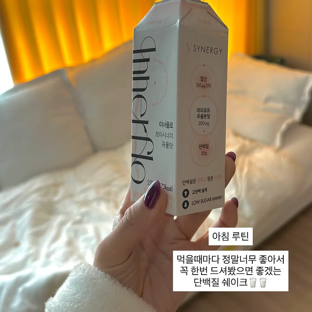 퍼퓸시트 6