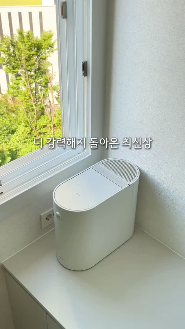키티 디자인 아이폰 케이스