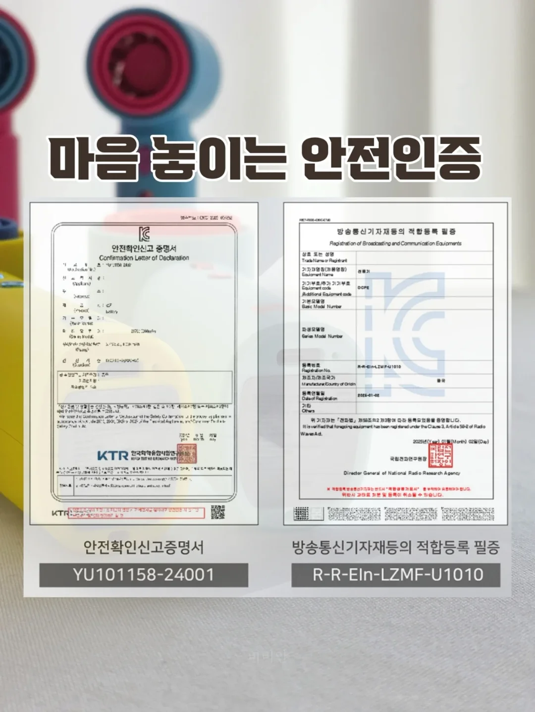 아디다스 키높이 신발 11
