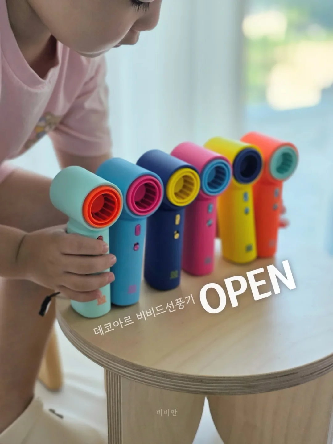 아디다스 키높이 신발 3