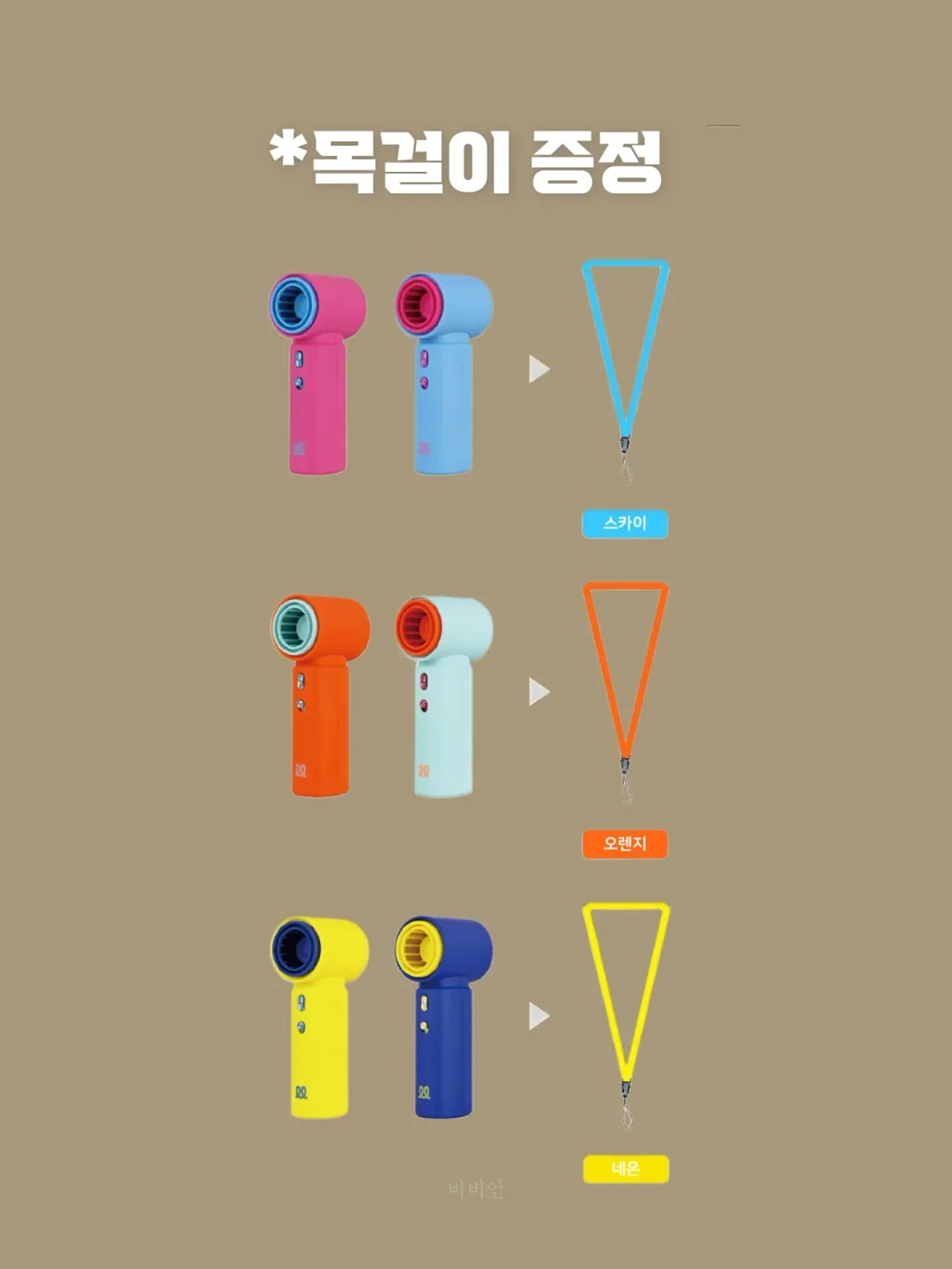 아디다스 키높이 신발 10