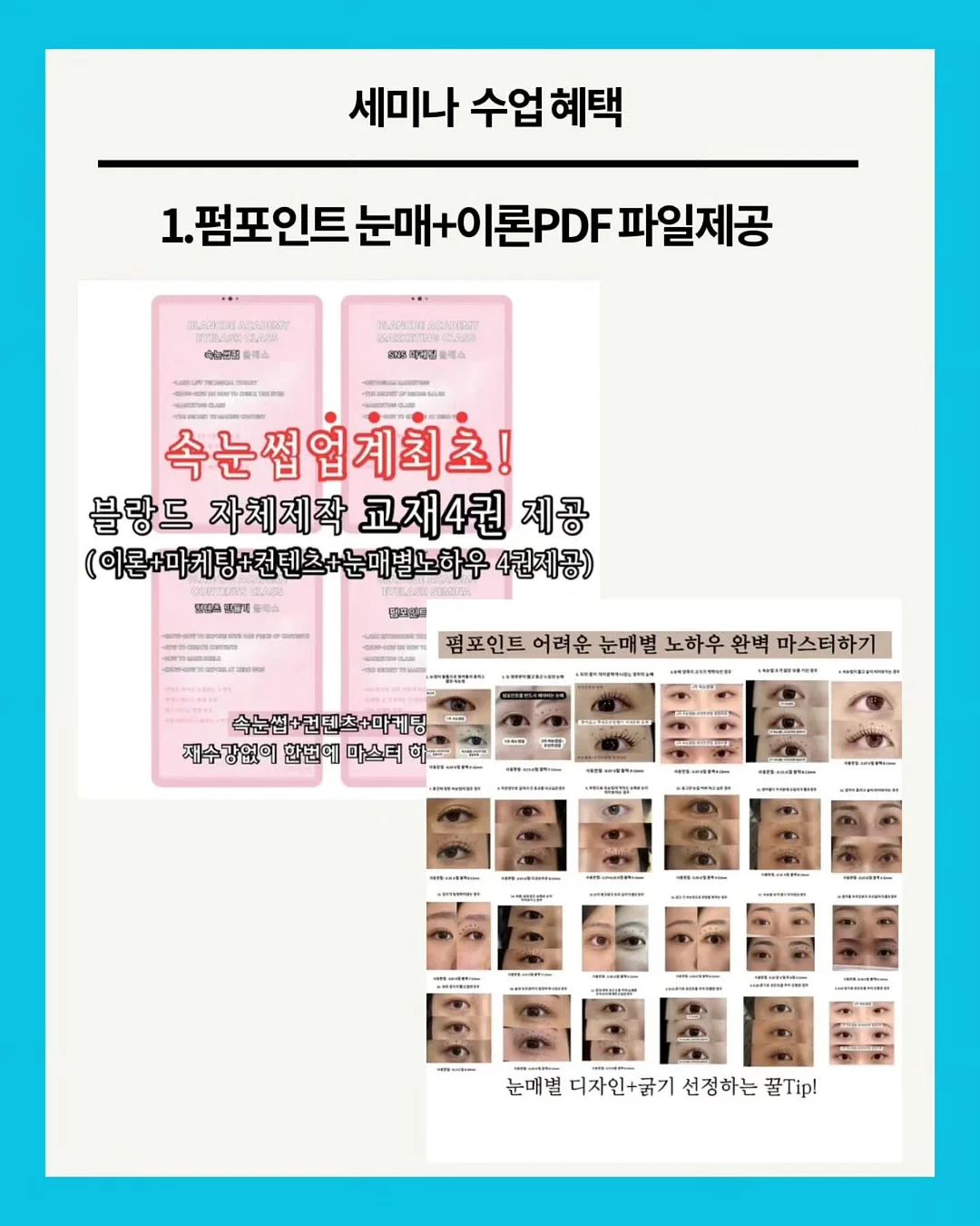 후지필름 파인픽스 jx200 카메라 3