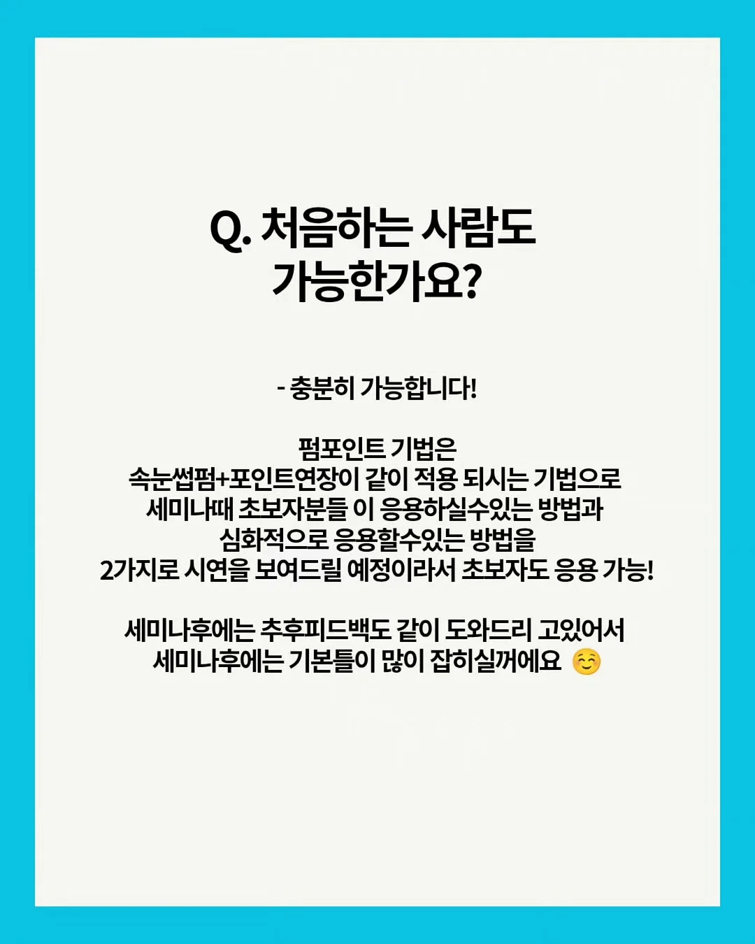 후지필름 파인픽스 jx200 카메라 7