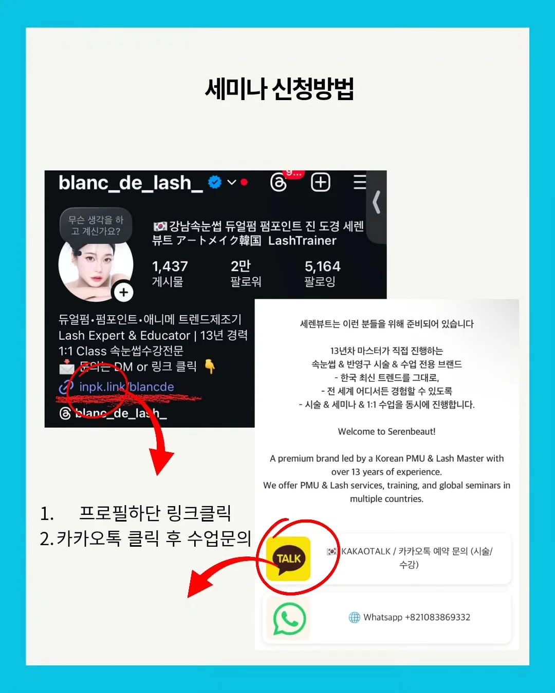 후지필름 파인픽스 jx200 카메라 8