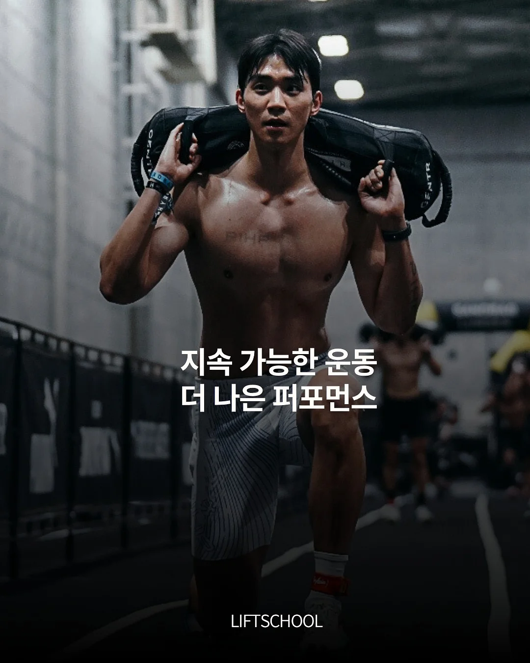 딱 1년만 미쳐라 5