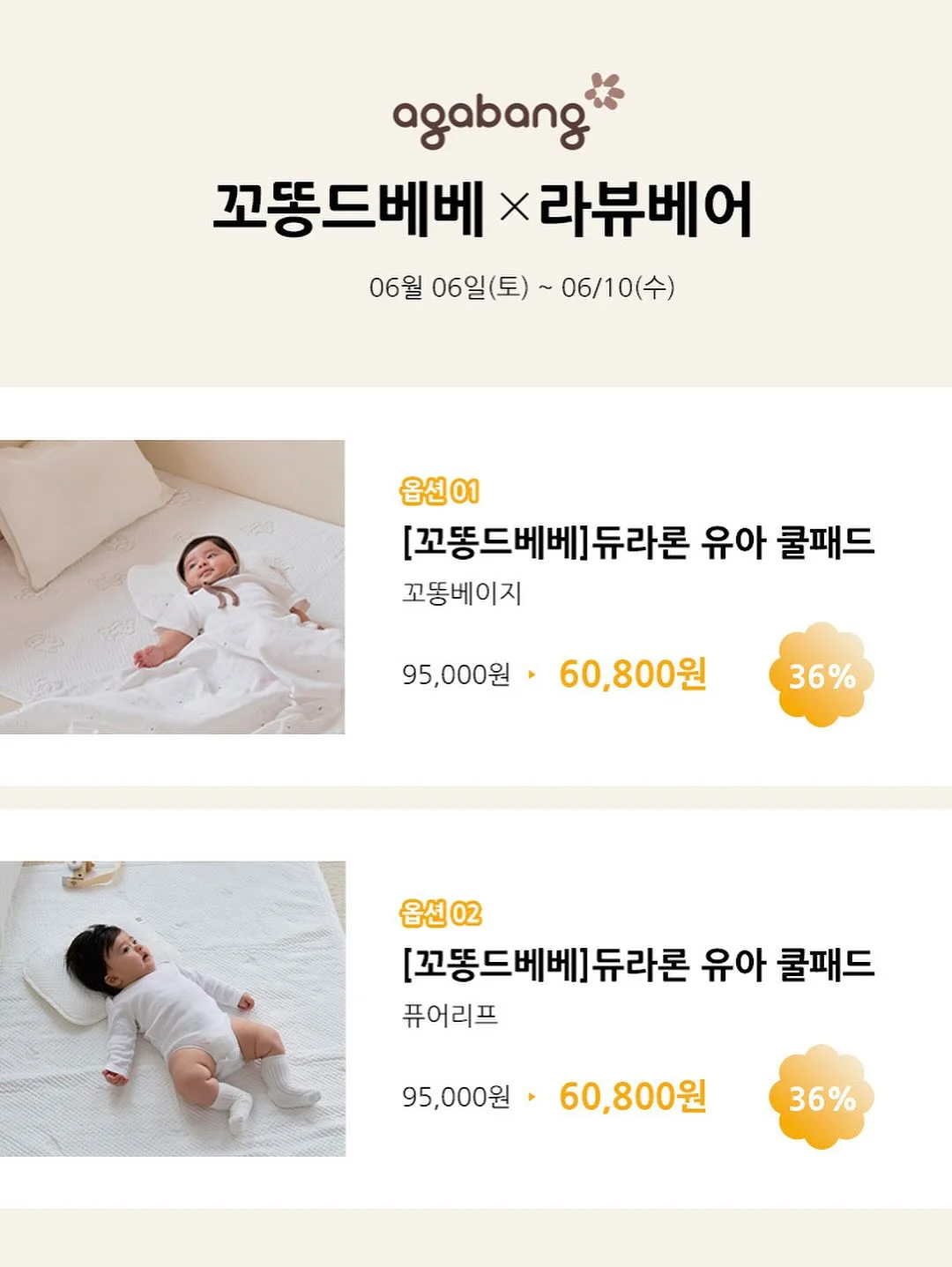 소금빵 4