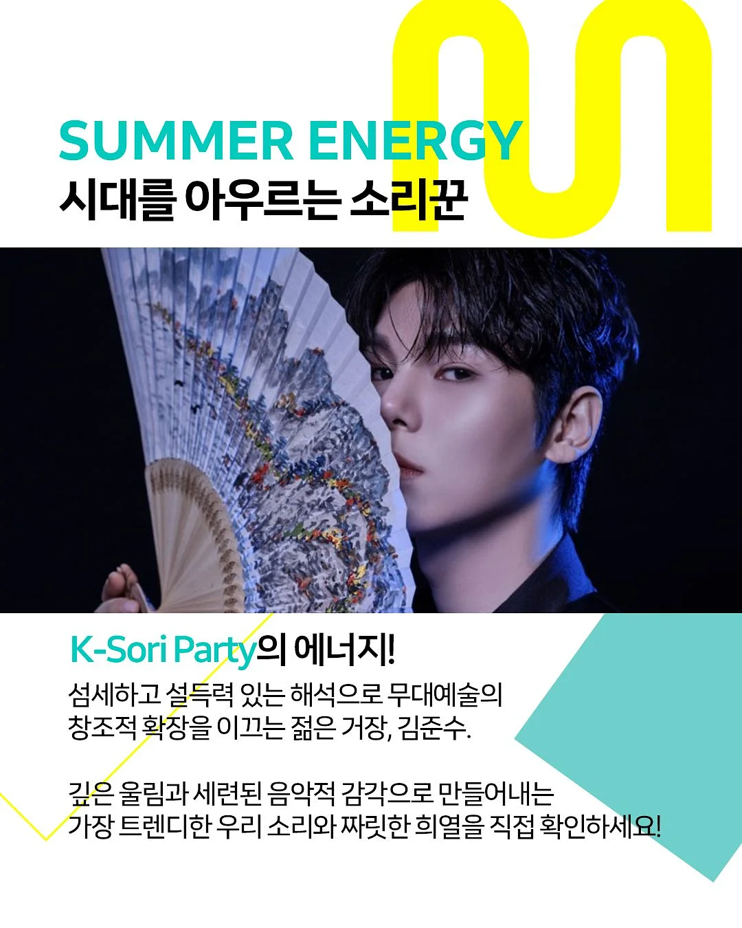피그먼트 점슛 3