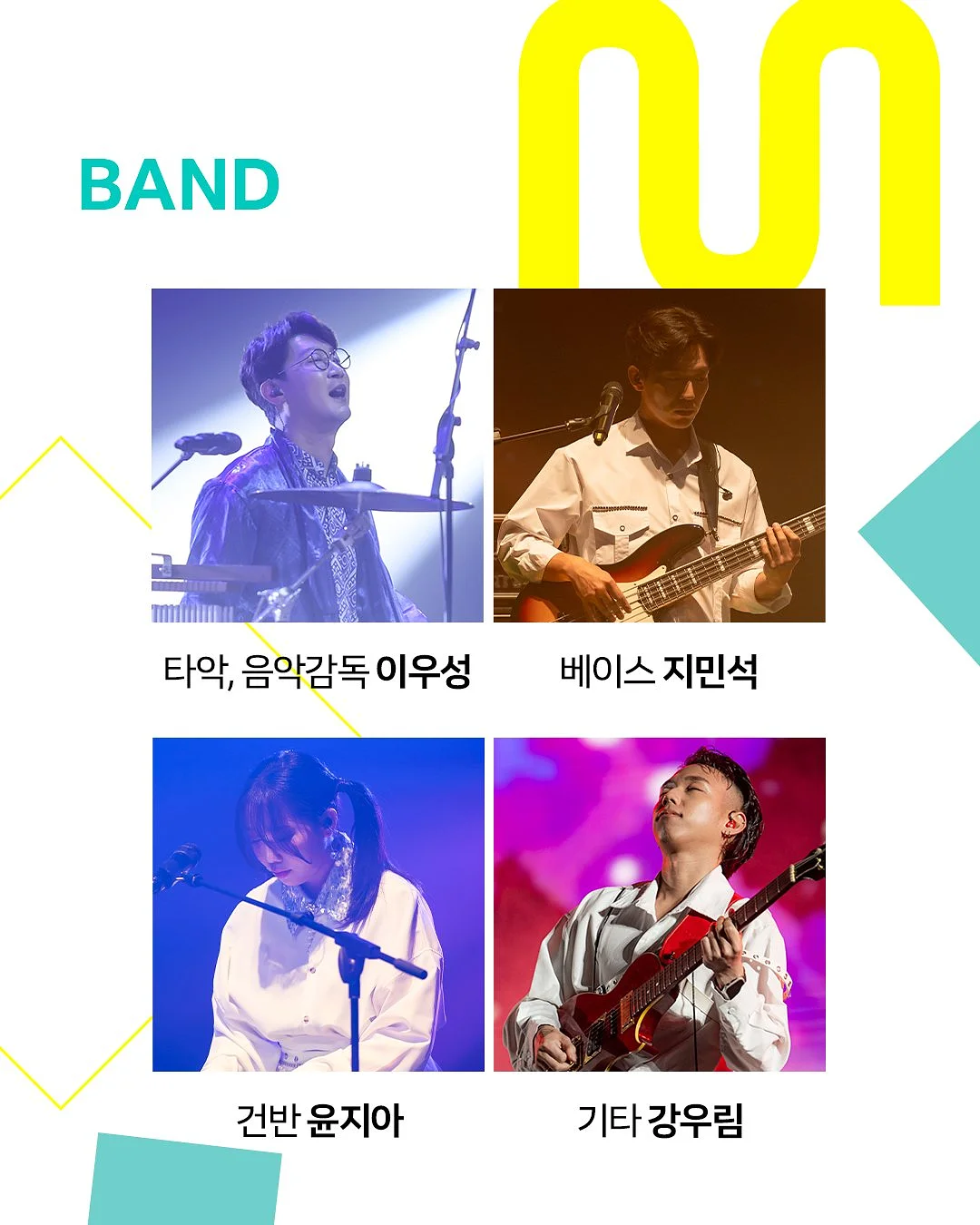 피그먼트 점슛 5