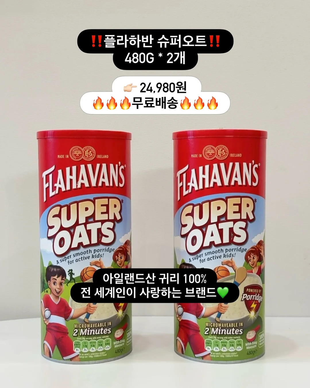 올리브 티셔츠 3
