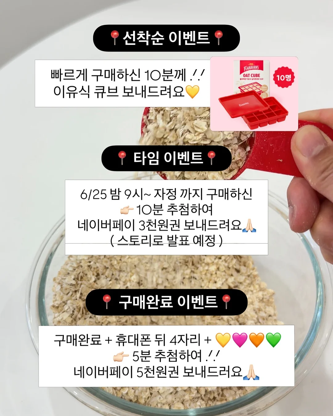 올리브 티셔츠 4