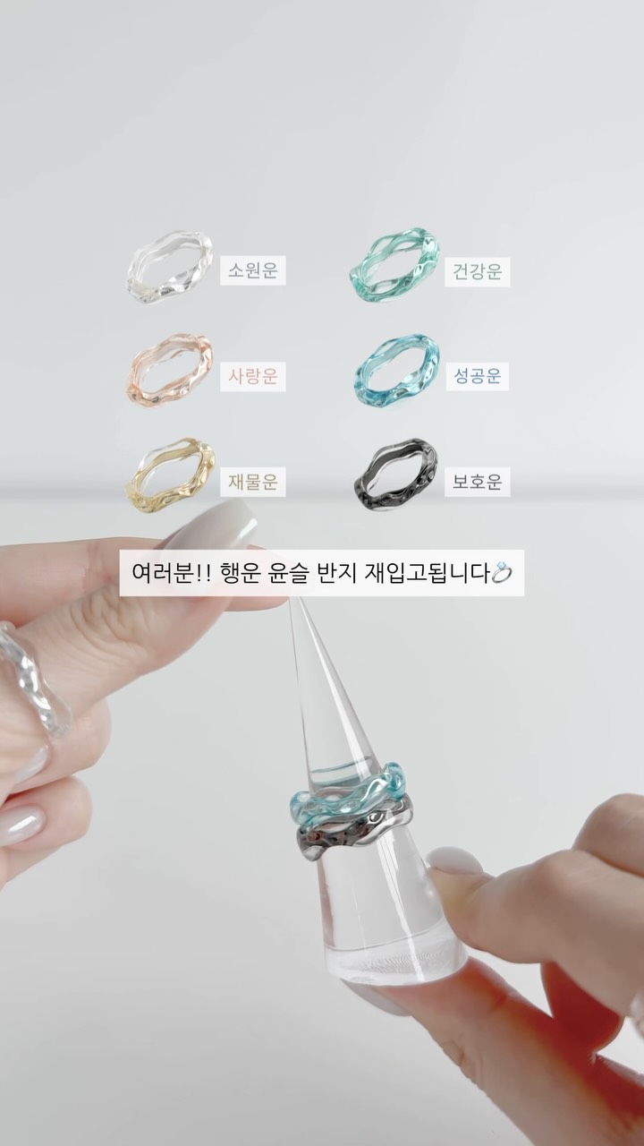 베를린 오버 퍼 자켓