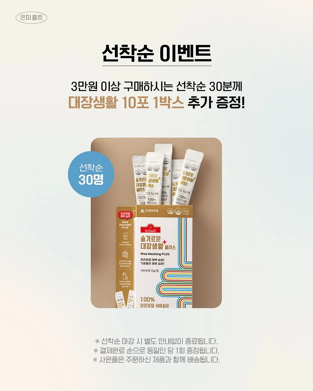 욕실 선반 12