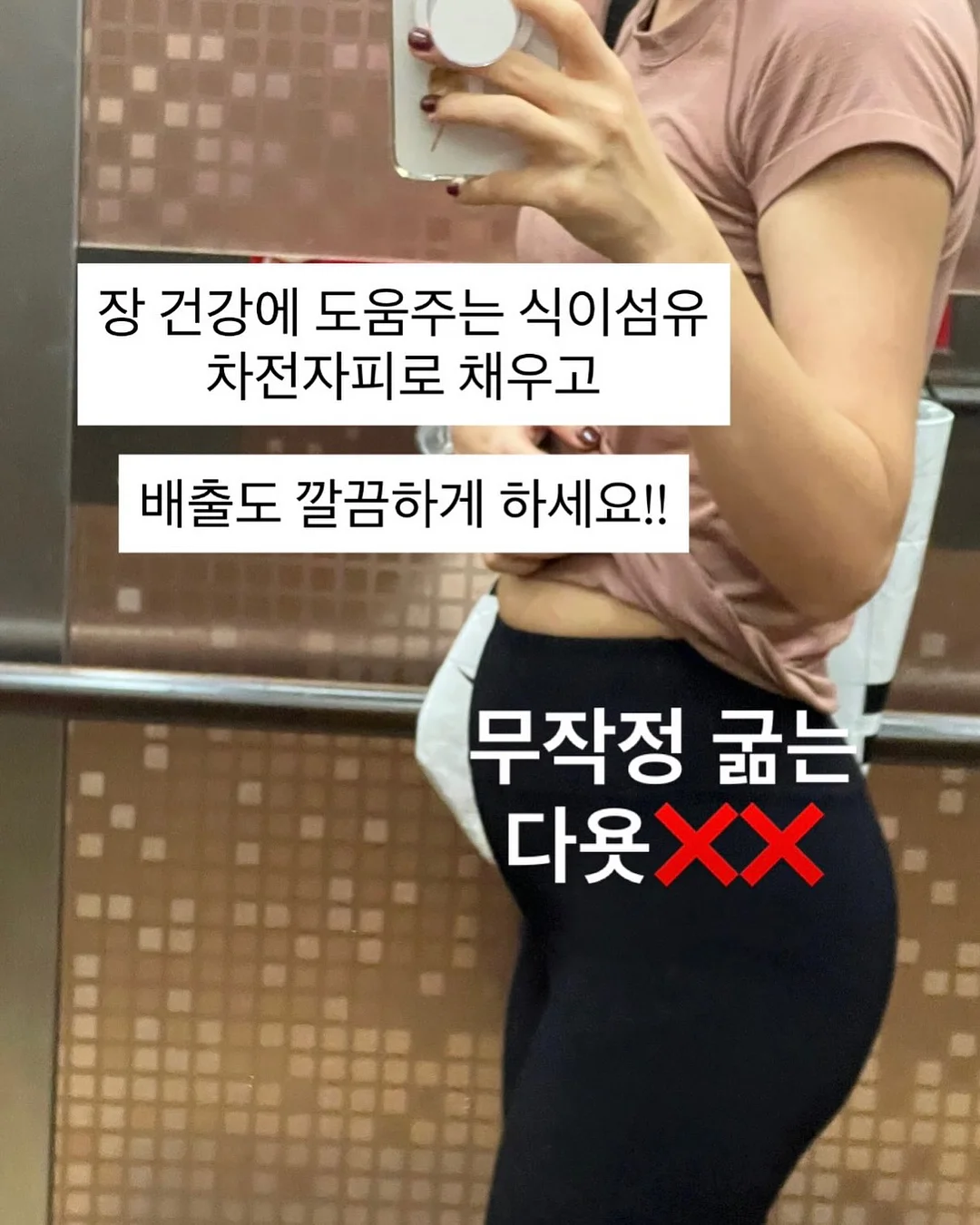 욕실 선반 5