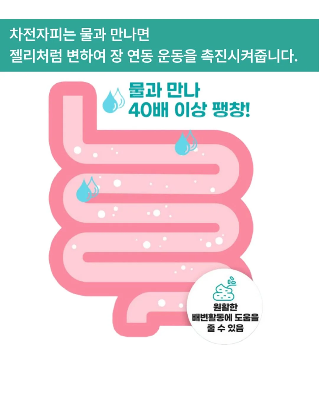 욕실 선반 8