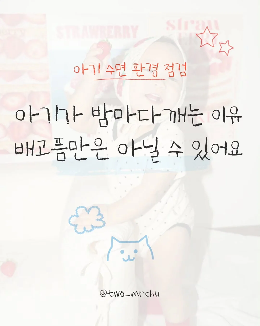 여성 힐링 서클 1