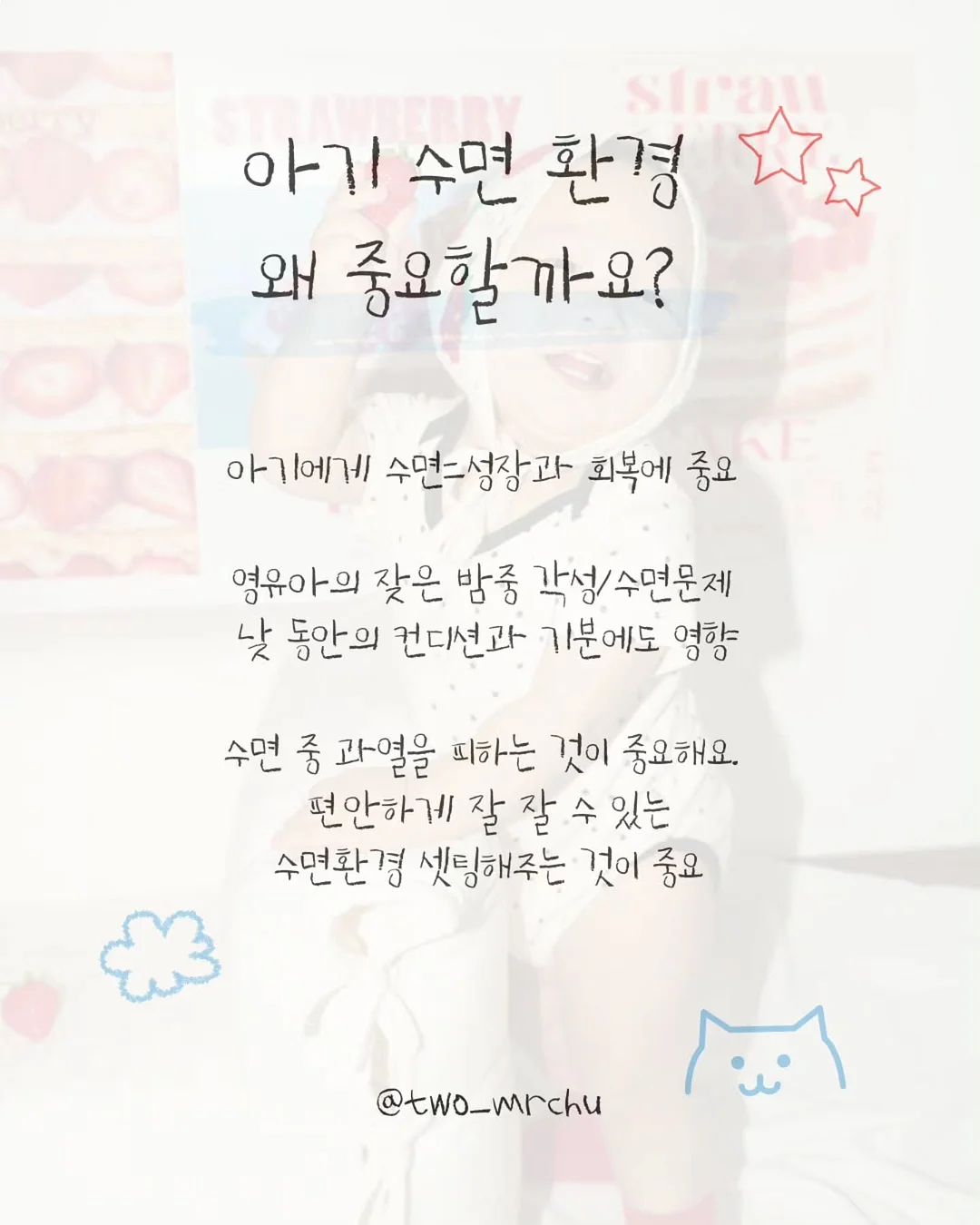 여성 힐링 서클 2