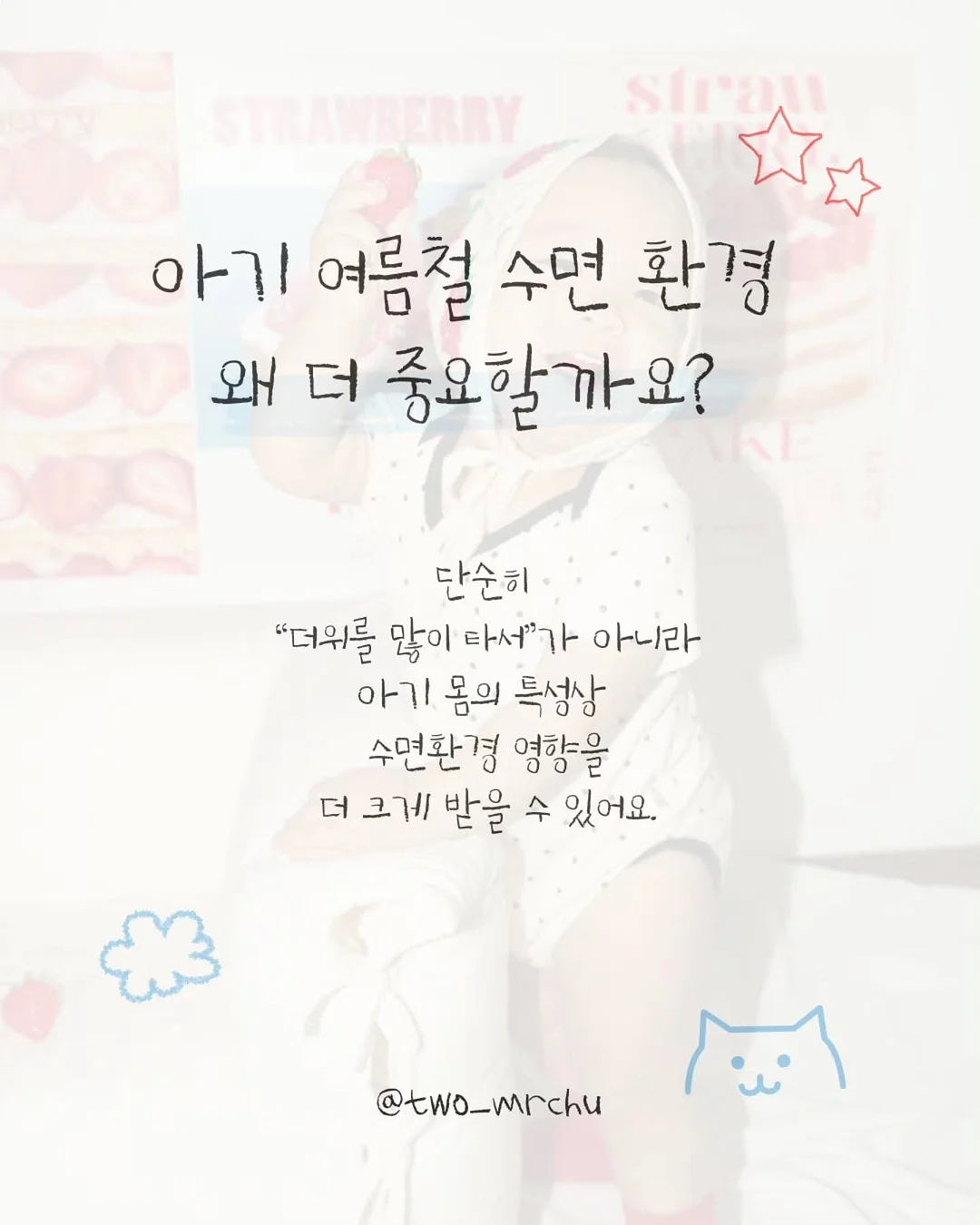 여성 힐링 서클 3