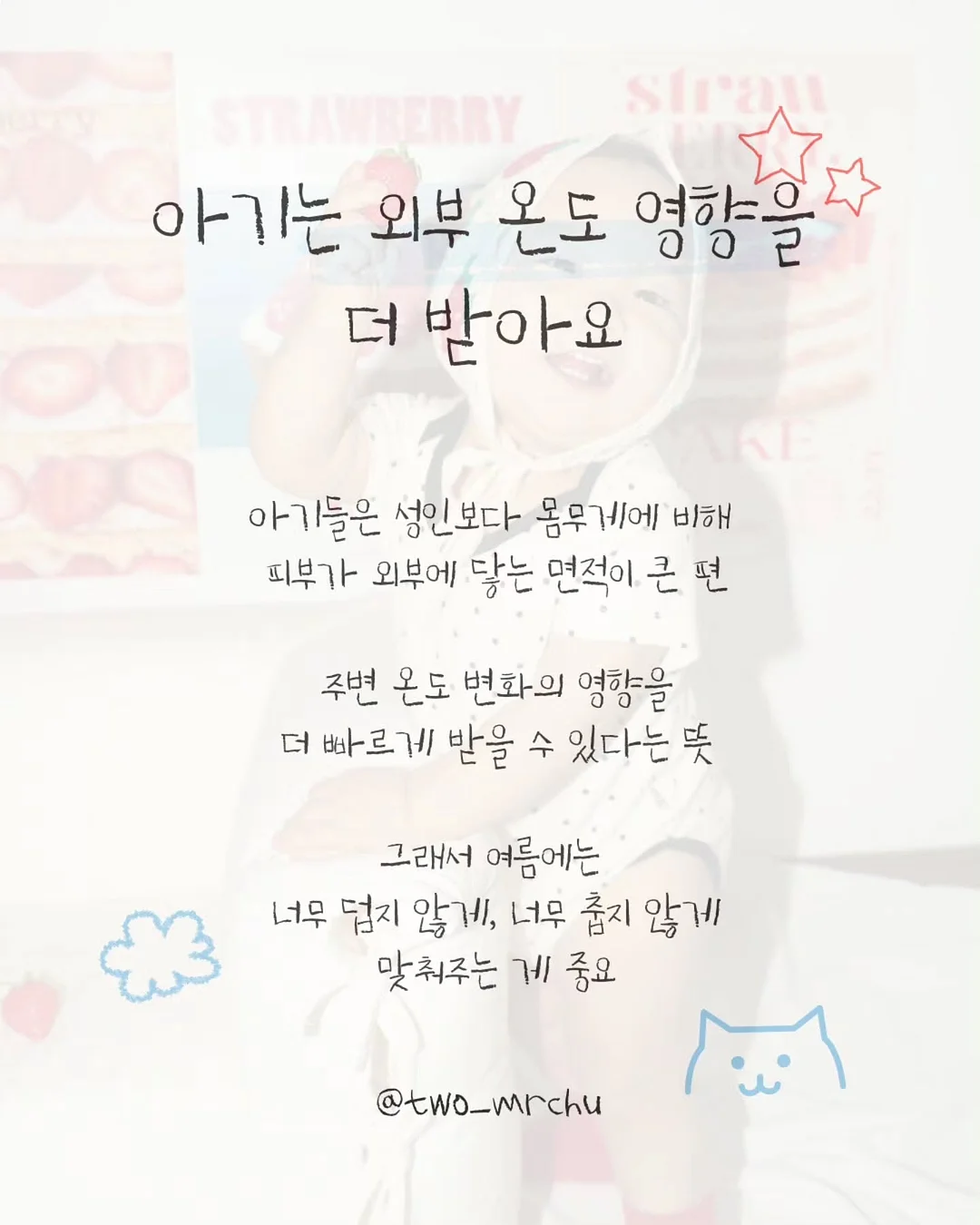여성 힐링 서클 4