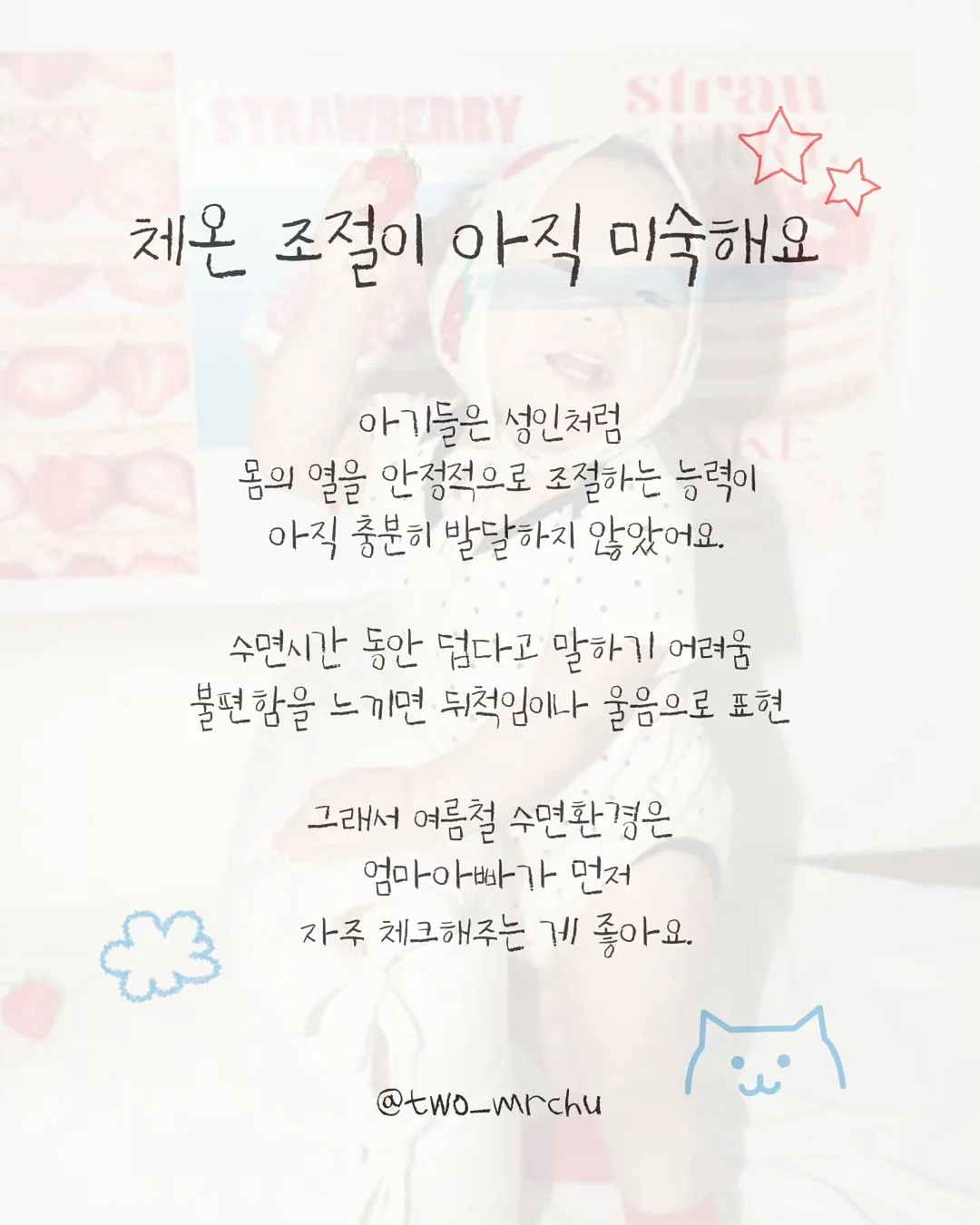 여성 힐링 서클 5