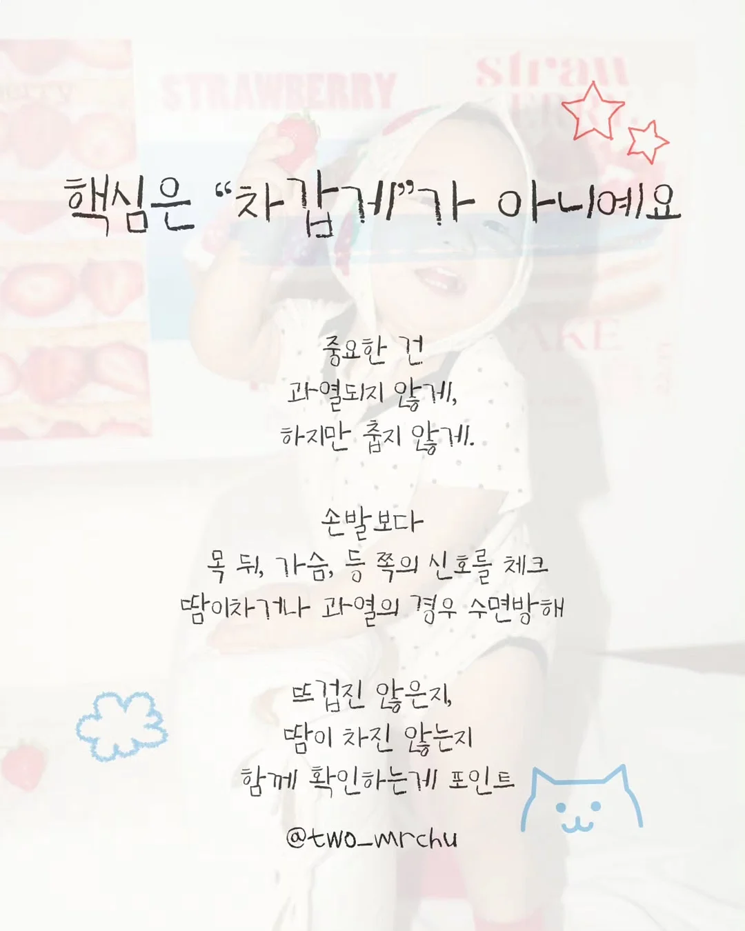 여성 힐링 서클 6