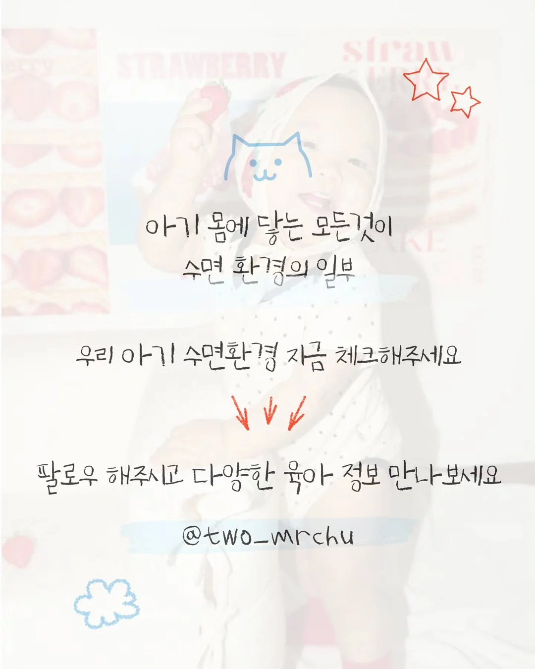 여성 힐링 서클 9