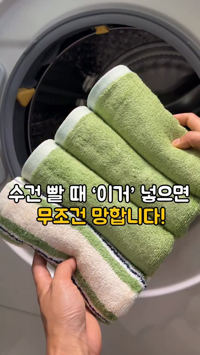 링클 블라우스