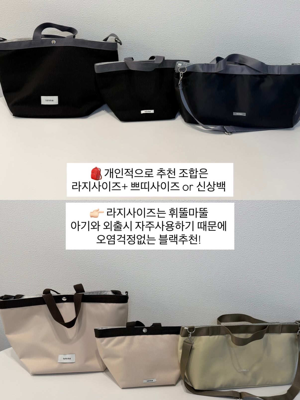 푸딩 토스트 14