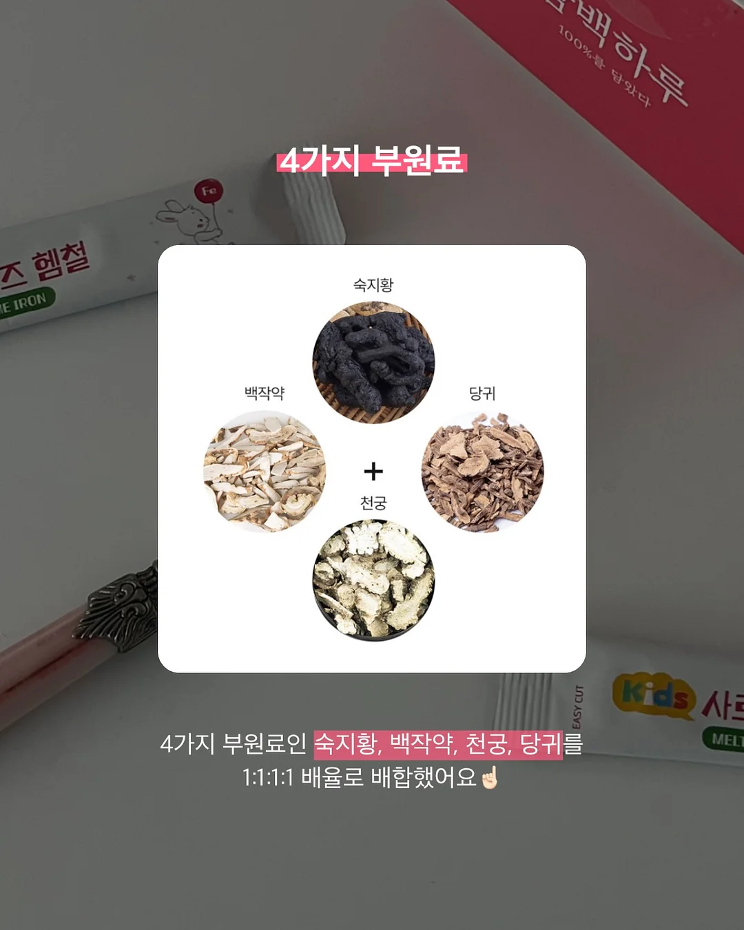 골지 투피스 8