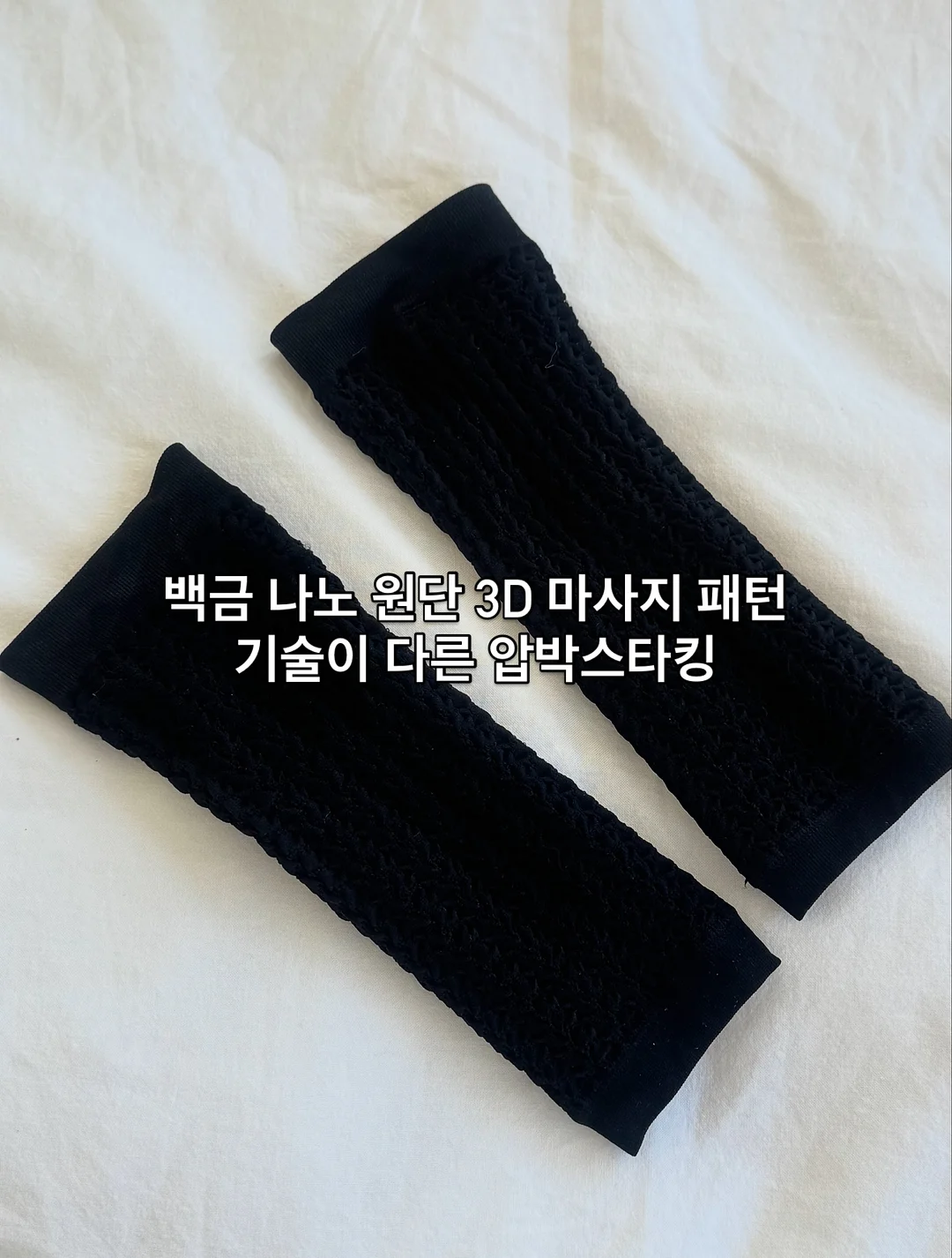 전동 웨건 2